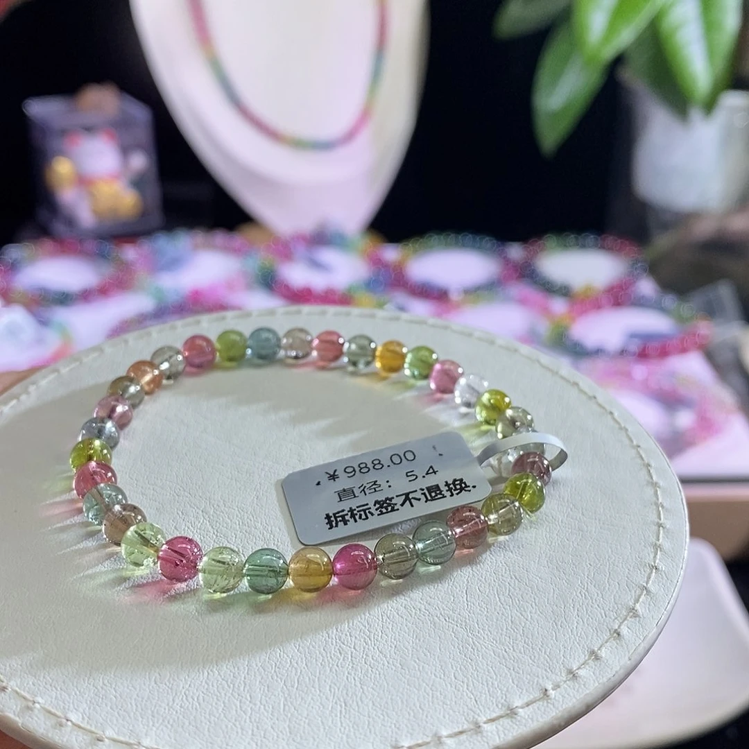 未镶嵌手链碧玺莫兰迪