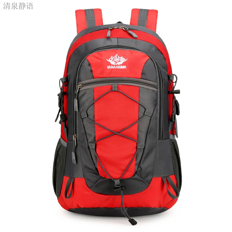 大容量轻便型户外旅行包户外包徒步登山包男女通用透气减负潮彩神