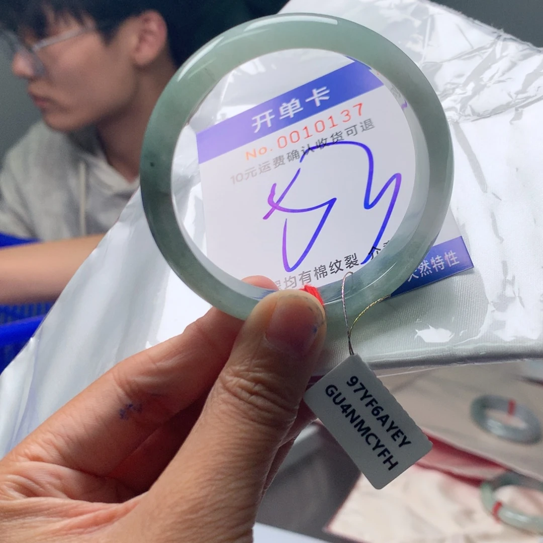 翡翠未镶嵌手镯hc