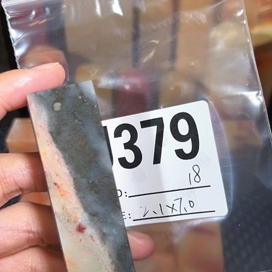 【闪购商品】寿山石印石老挝石