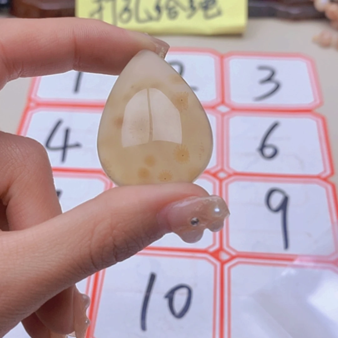 【闪购商品】玛瑙/玉髓珠宝奇石未镶嵌与****