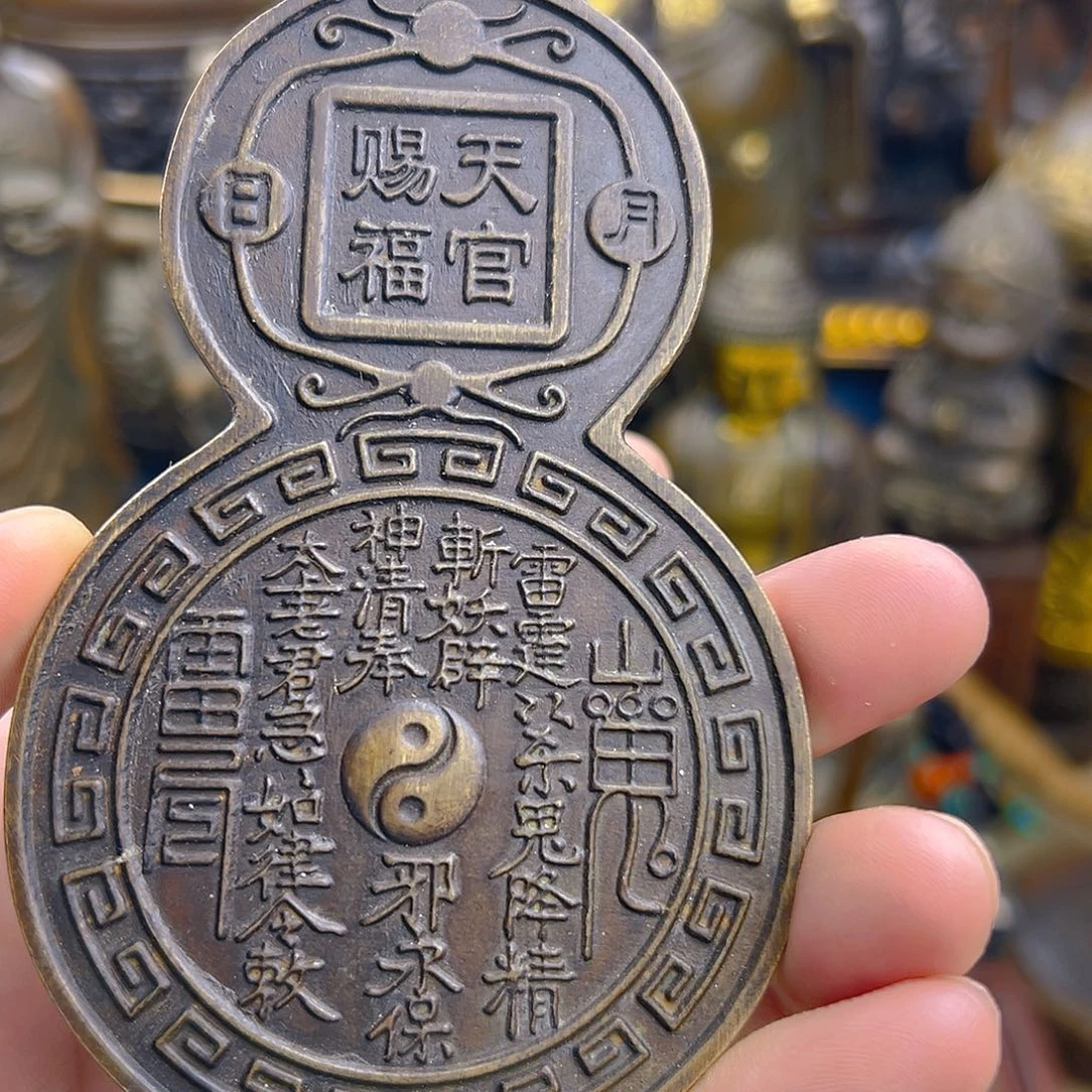 铜工艺美术大师作品集等多