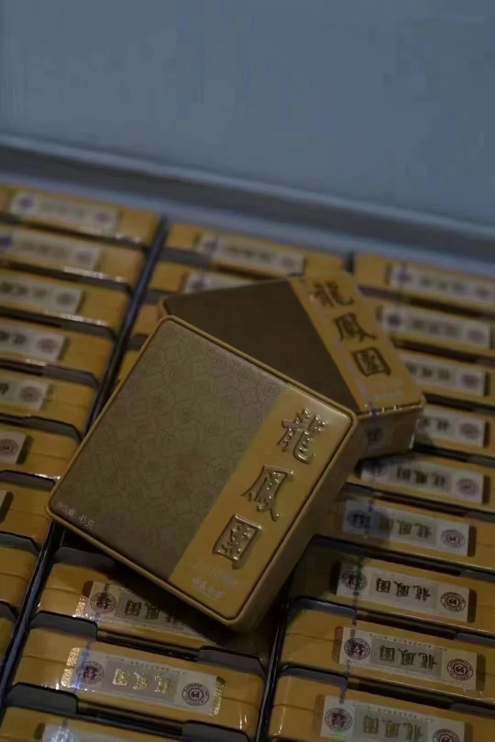 【龙凤团·贡眉】2017年一级老树贡眉 龙珠白茶 独立包装45克铁盒