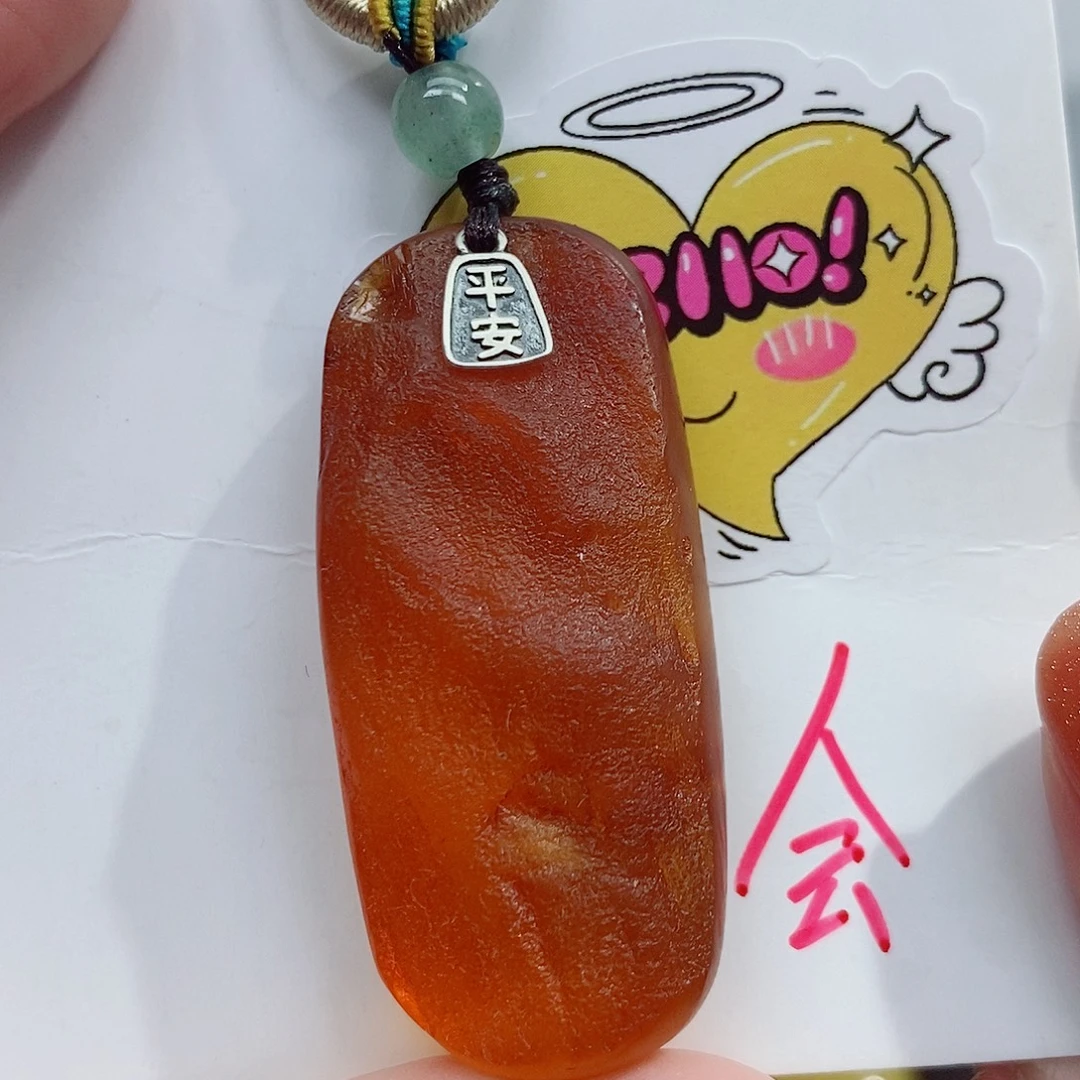 琥珀未镶嵌珠宝奇石蜜蜡吊坠