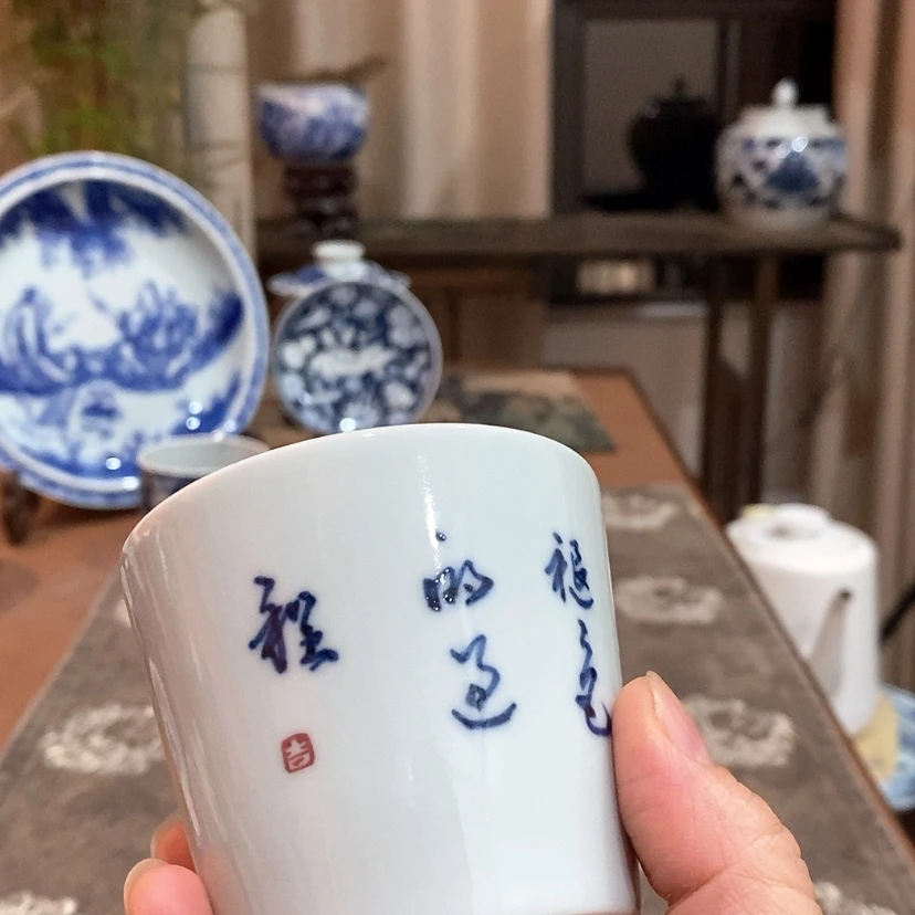 【闪购商品】灰***色字杯杯套装聚拢透明拖鞋