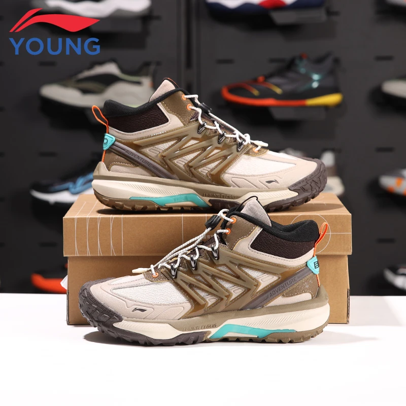 李宁儿童运动户外鞋男女中大童冬季新款防滑保暖溯溪扣运动鞋9004