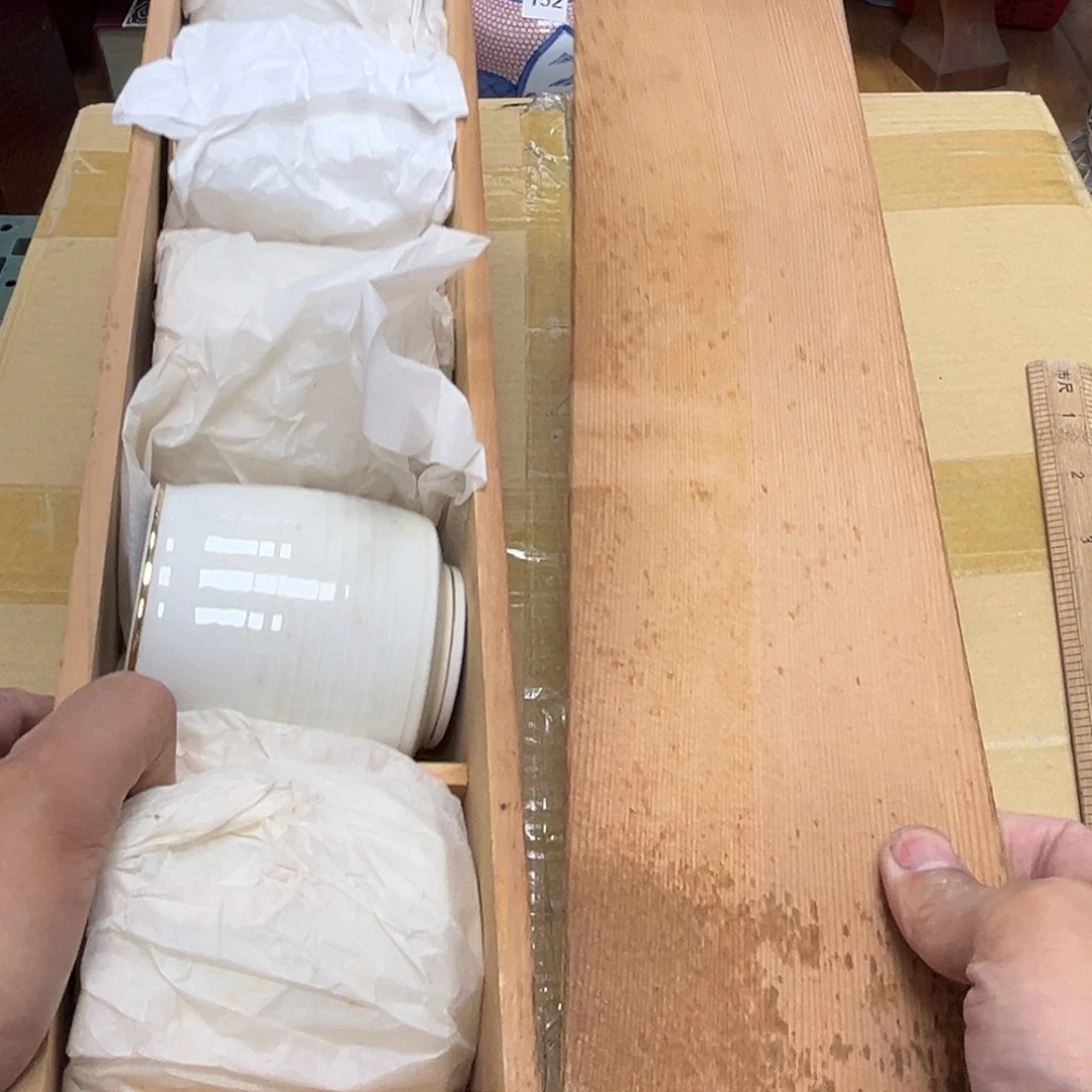 瓷片摆件工艺品瓷器摆件777