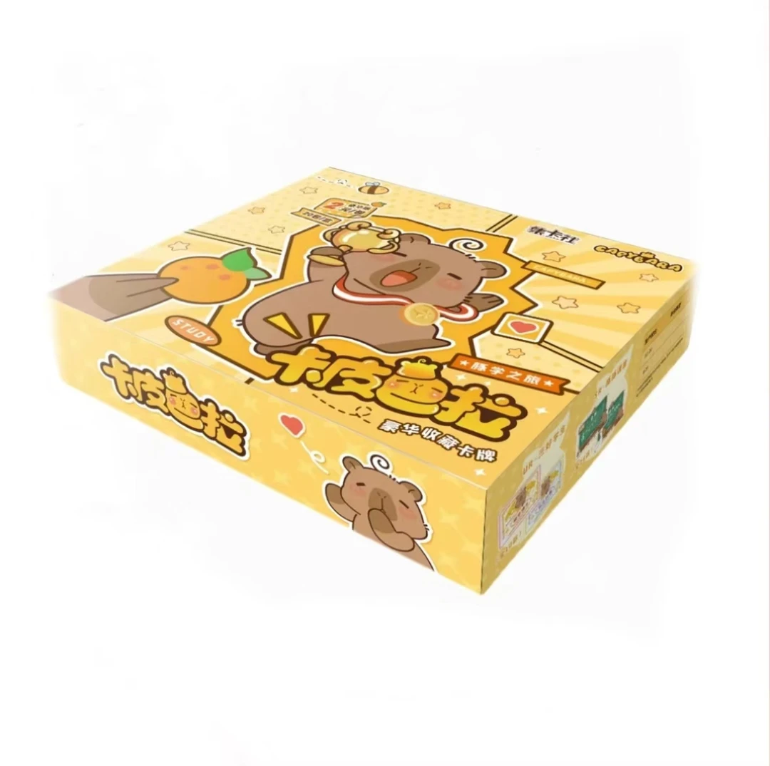 【福袋】集卡社卡皮巴拉两元包3包