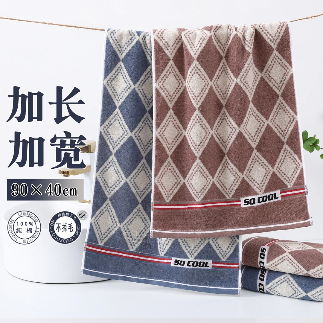 毛巾吸水毛巾纯棉100%全棉大人用男士女士洗澡专用不发臭抗菌防臭