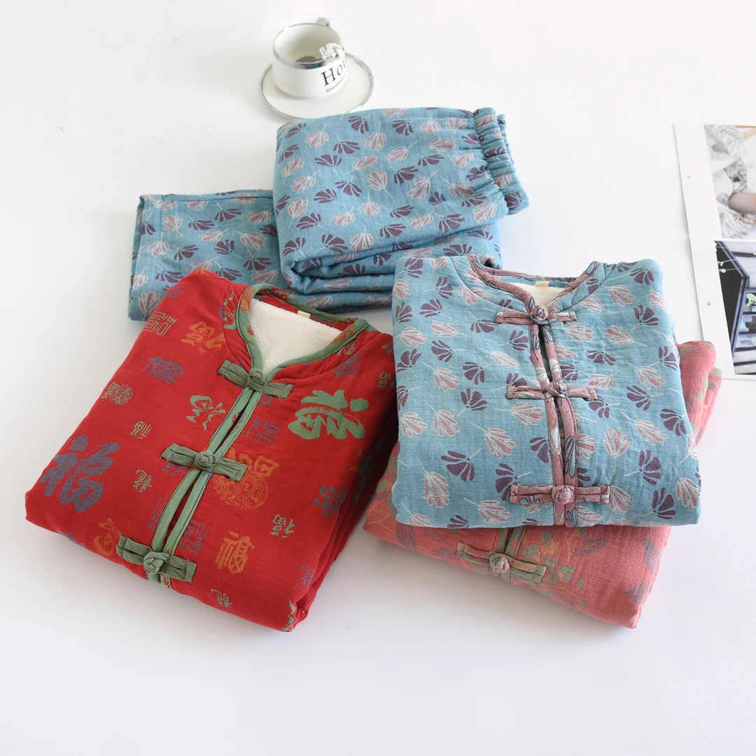 林雨上新冬季长套提花盘扣睡衣