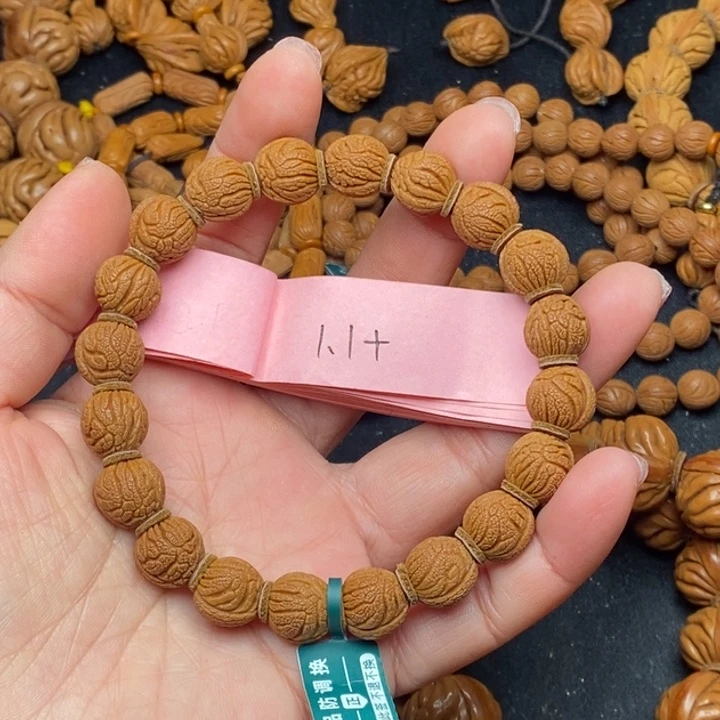 秦岭龙纹桃核20颗