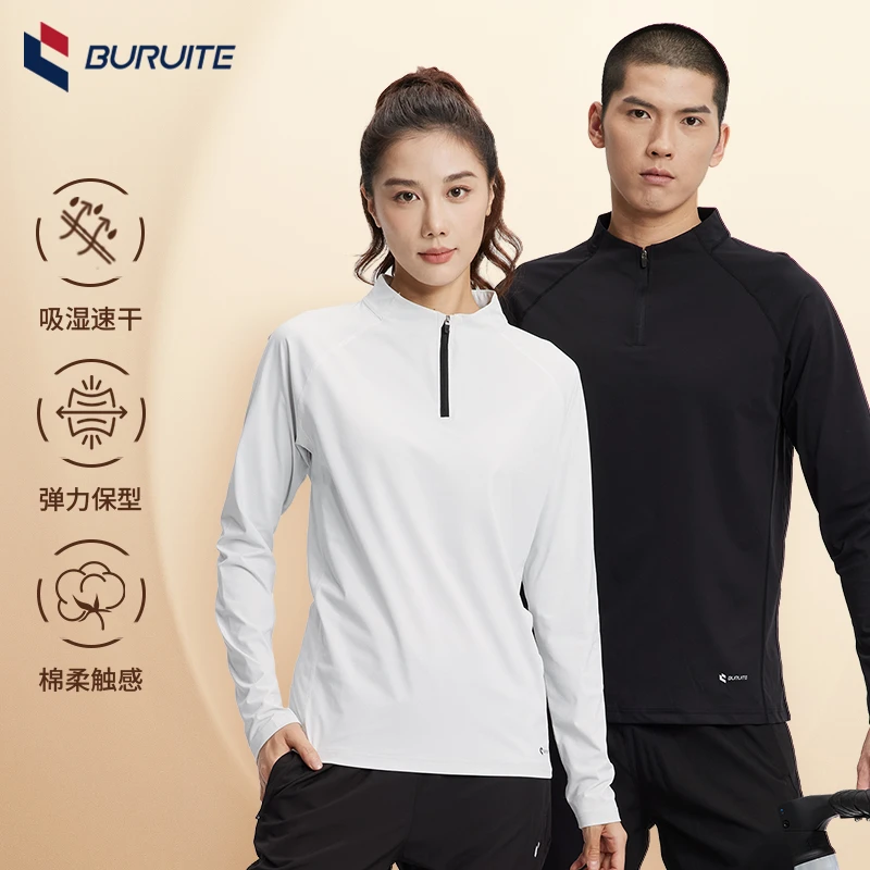 秋冬季运动卫衣防皱保暖半拉链跑步运动速干上衣男女吸湿健身服