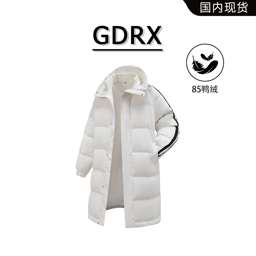 GDRX韩版中长款男装羽绒服2025冬季保暖潮流条纹拼接男款宽松外套