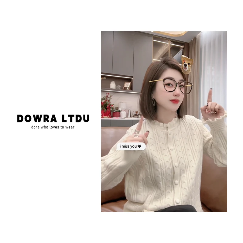 朵拉【遇见美好】2024年冬季新款圆领麻花纯色长袖针织开衫1-98355