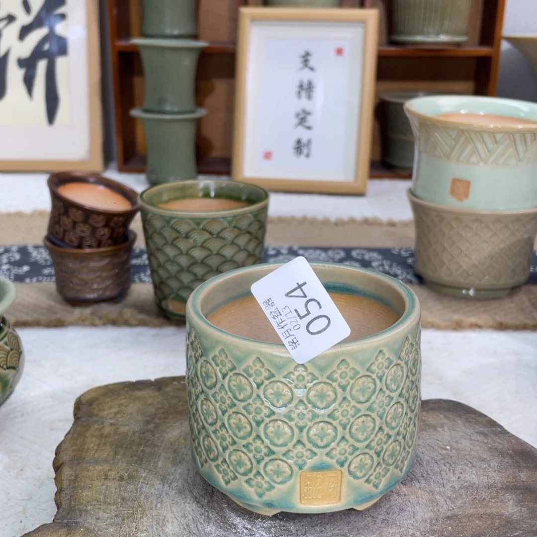 景德镇陶瓷 054 内口7.5 cm