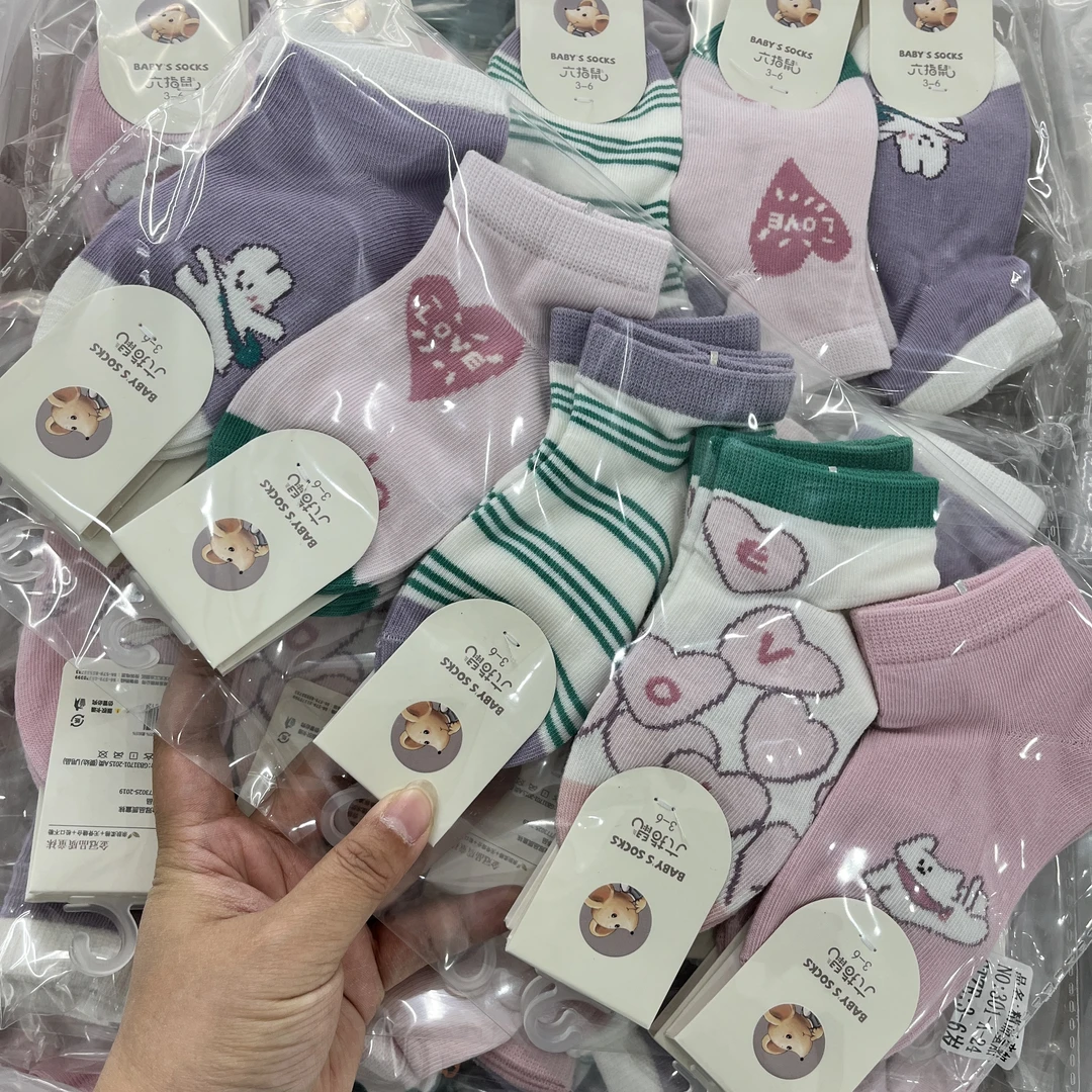 春夏儿童棉袜短袜断码处理