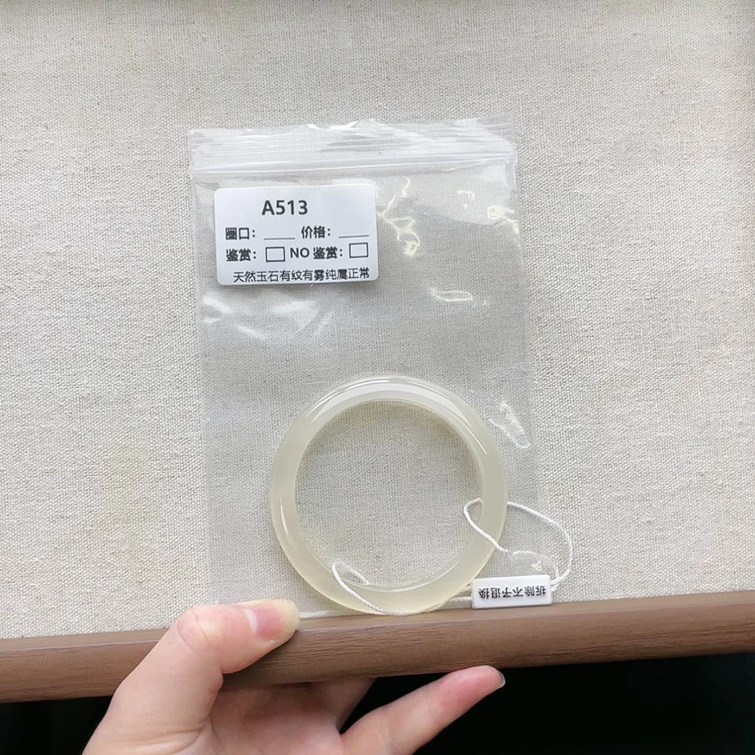 【闪购商品】玛瑙/玉髓手镯未镶嵌