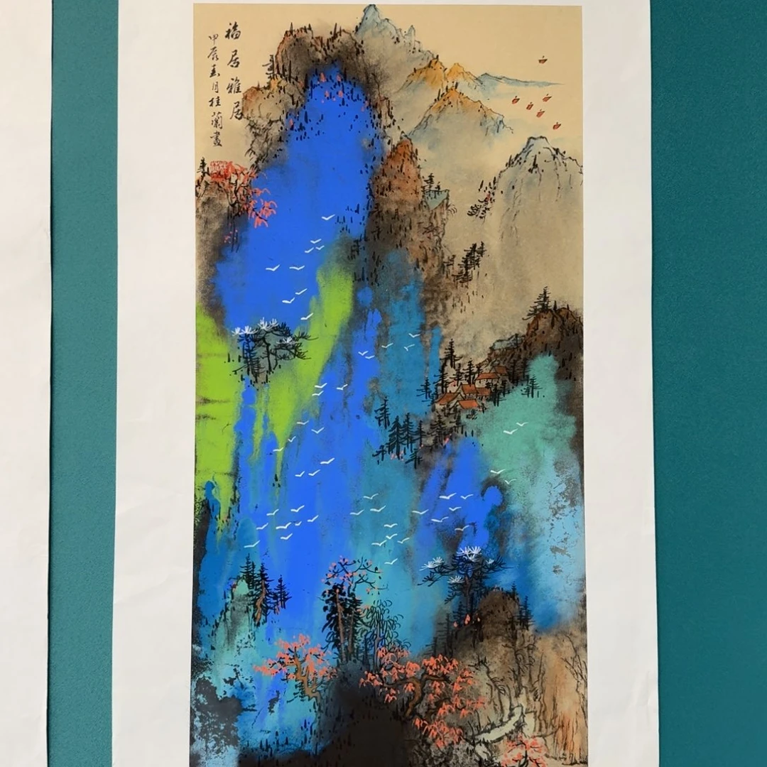 国画黄桂兰泼彩山水