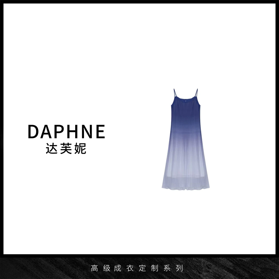 Daphne/达芙妮【一抹蓝】Y-达芙妮高级成衣定制系列连衣裙YLYY036