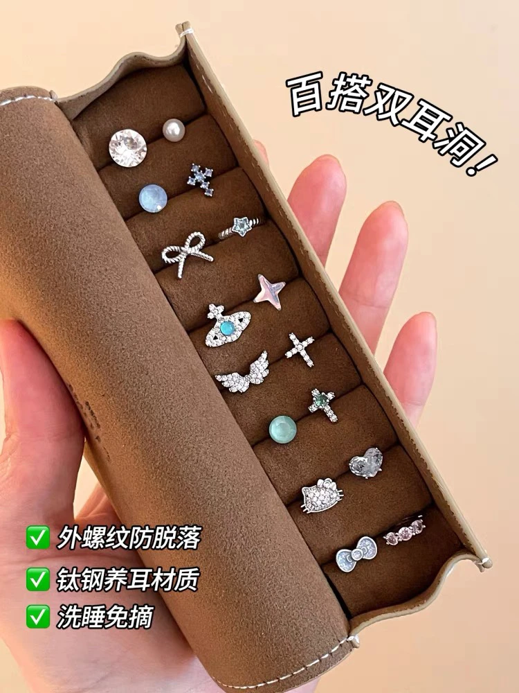 钛钢锆石耳饰 不对称叠戴钛钢耳钉耳骨钉独特漂亮耳环高级耳饰女