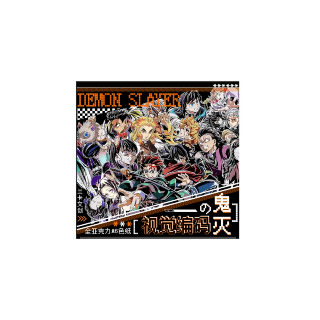 【普卡一盒 默认代拆】（国产二创）