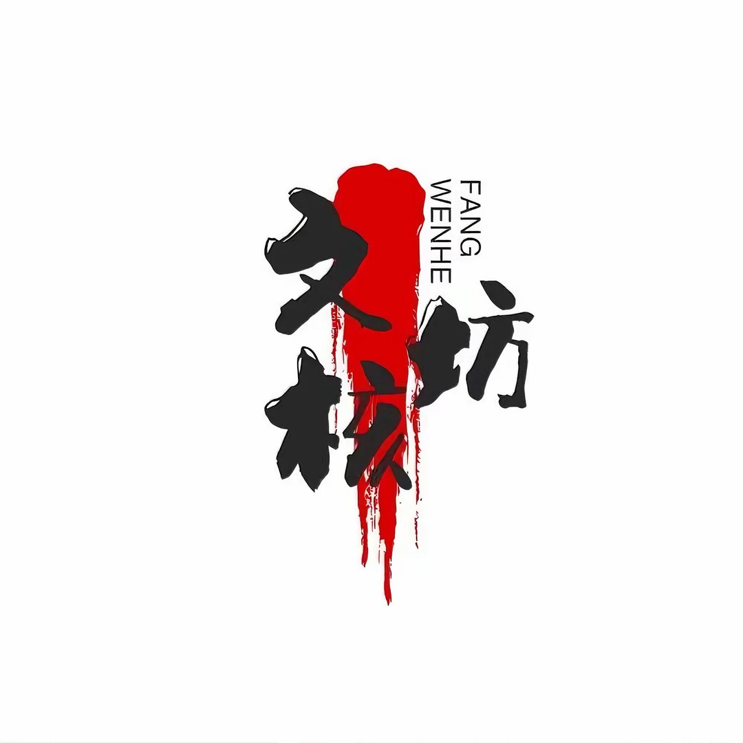 【直播间专属链接】文玩核桃白狮子蛤蟆头宫灯麦穗虎头官帽文玩核桃