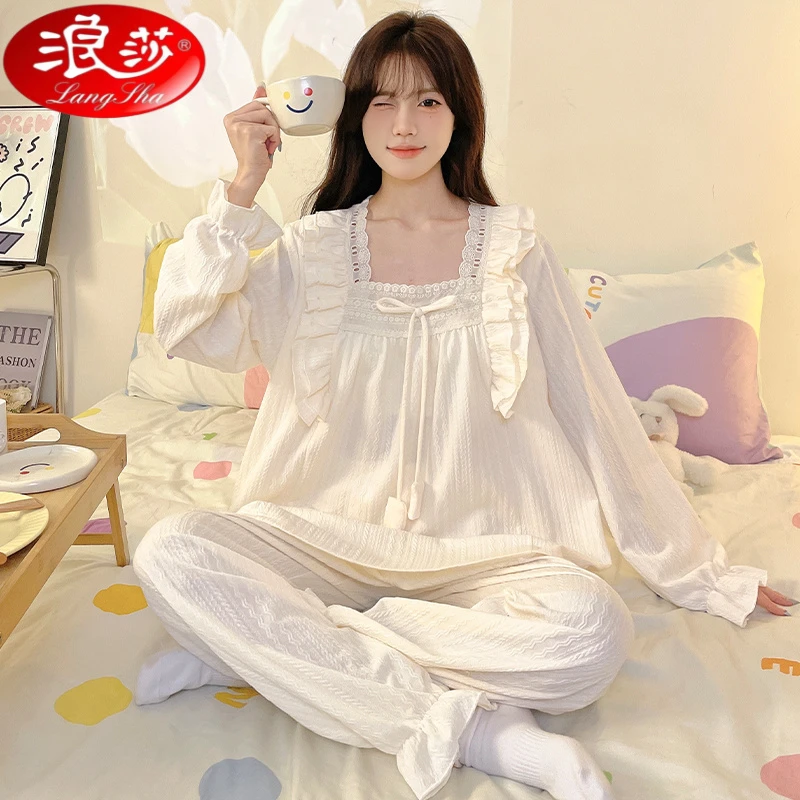 浪莎新款宫廷风女款睡衣带胸垫春秋少女棉长袖可爱休闲家居服套装