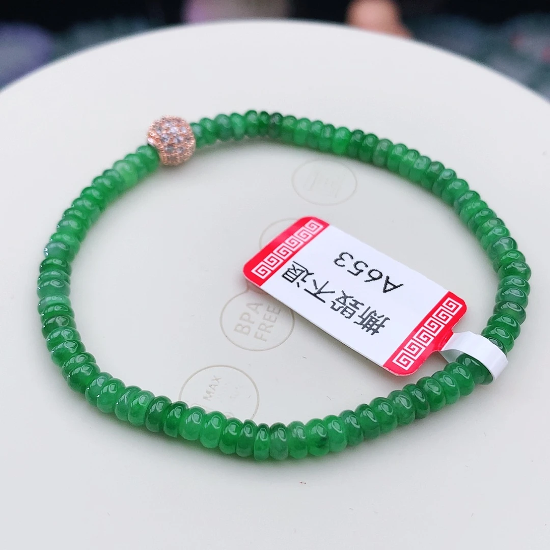 未镶嵌手链翡翠翡翠