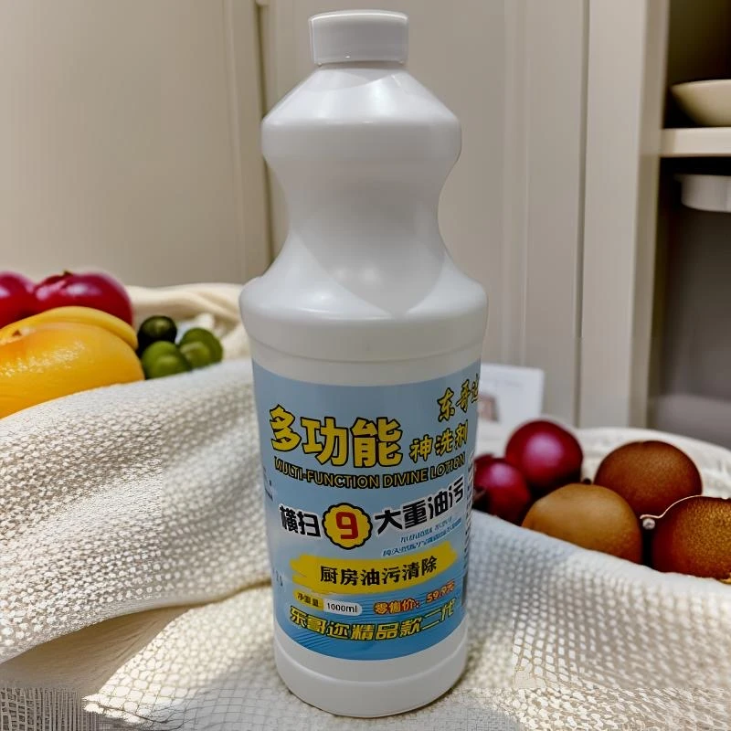 东哥迩多功能泡沫油污清洁剂新品二代