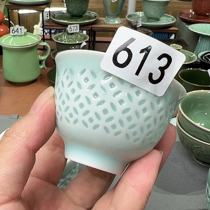 龙泉敬悦青瓷品茗杯