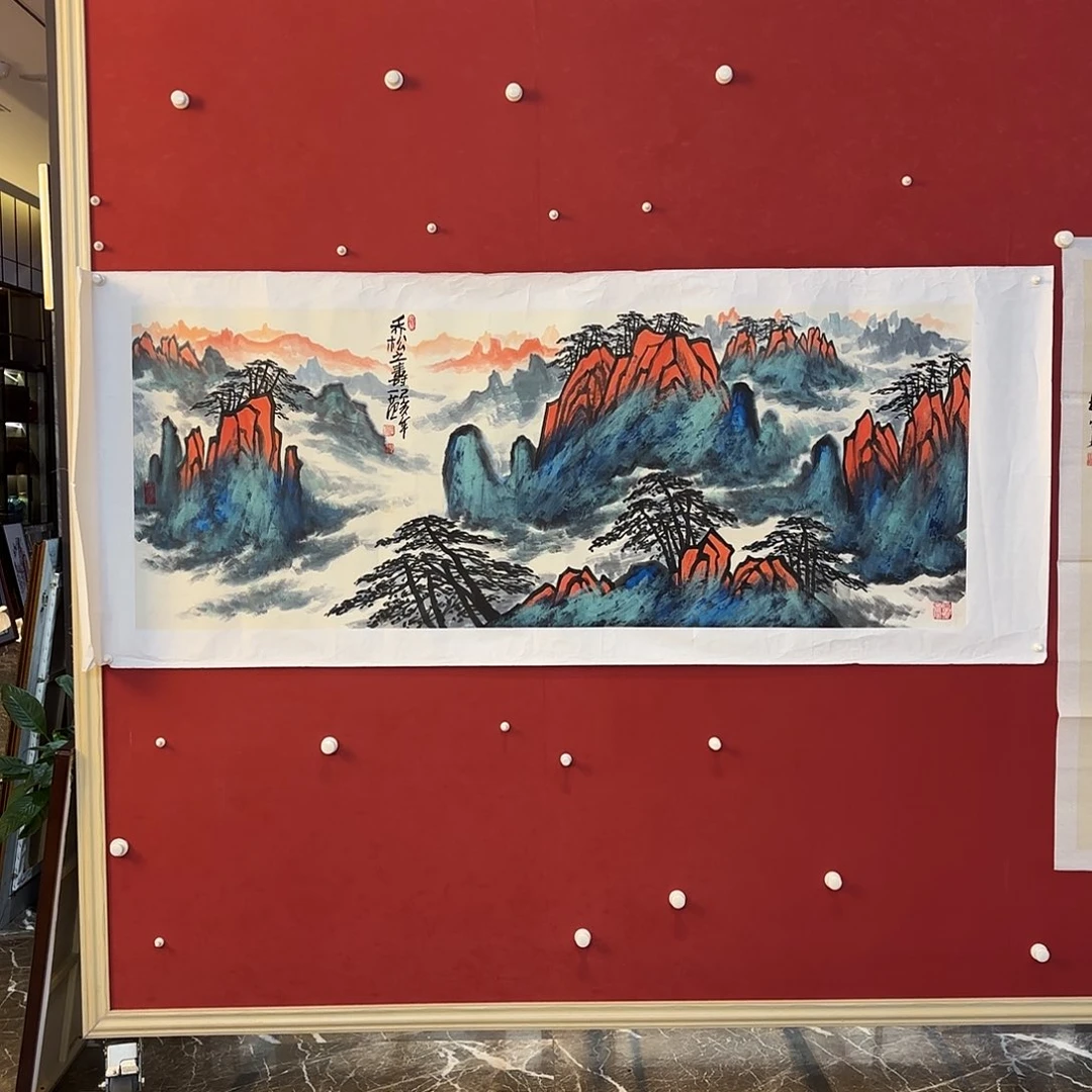 横款精品书画作品