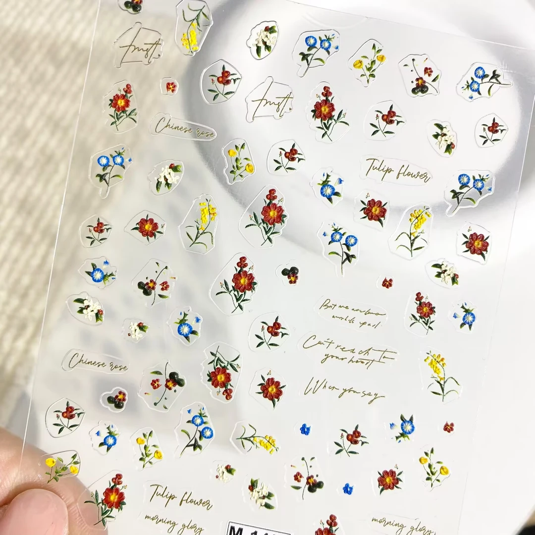 春季田园缤纷小碎花立体浮雕美甲贴纸清新花卉防水背胶指甲装饰贴