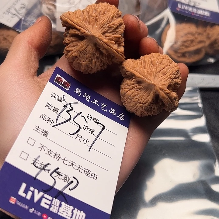 555555555585558888888555