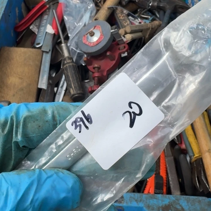 北***神家用五金工具一个