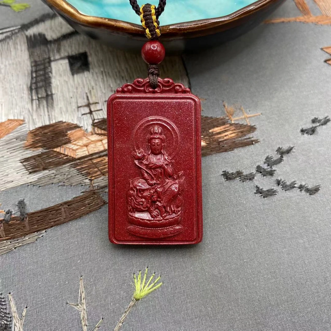 含辰砂工艺品高含量朱砂紫金砂设计款十二生肖吊坠爆款送礼