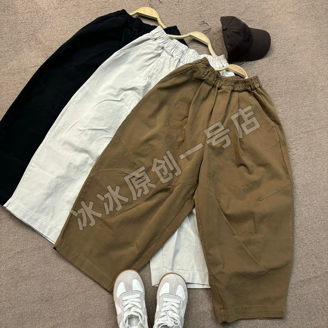 【冰冰一号店】山本裤88102春款简约休闲裤百搭舒服严选生活
