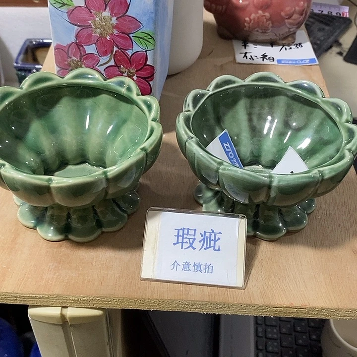 紫砂花盆水培瑕疵盆无孔