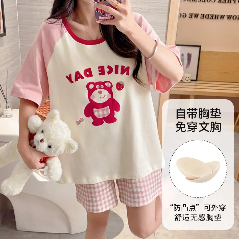 卡通可爱草莓熊睡衣小个子短袖套装带胸垫一体式免穿文胸家居服女