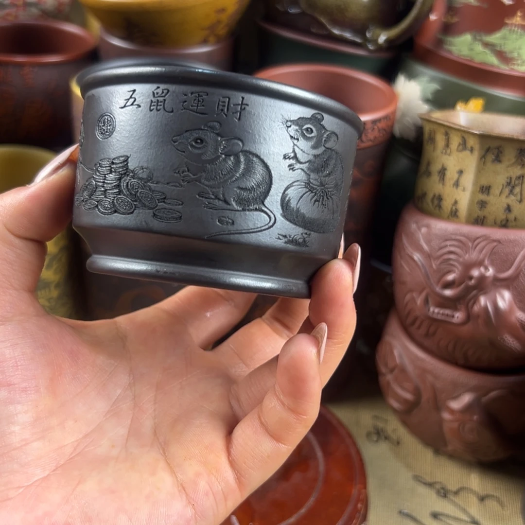 紫砂茶杯紫砂紫砂