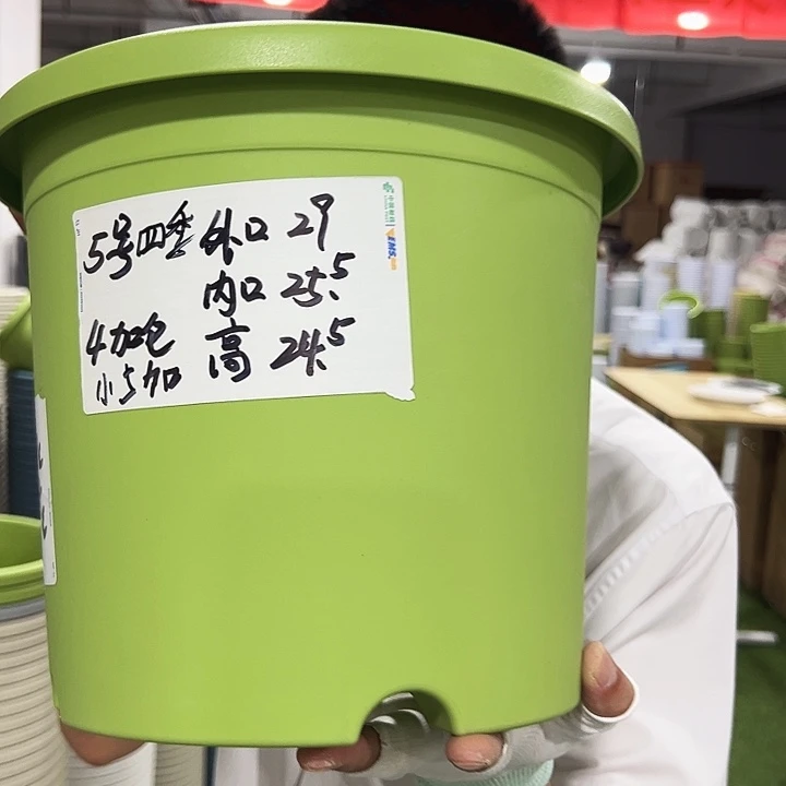 特价5号四季口29高24.5蓝色无托6只