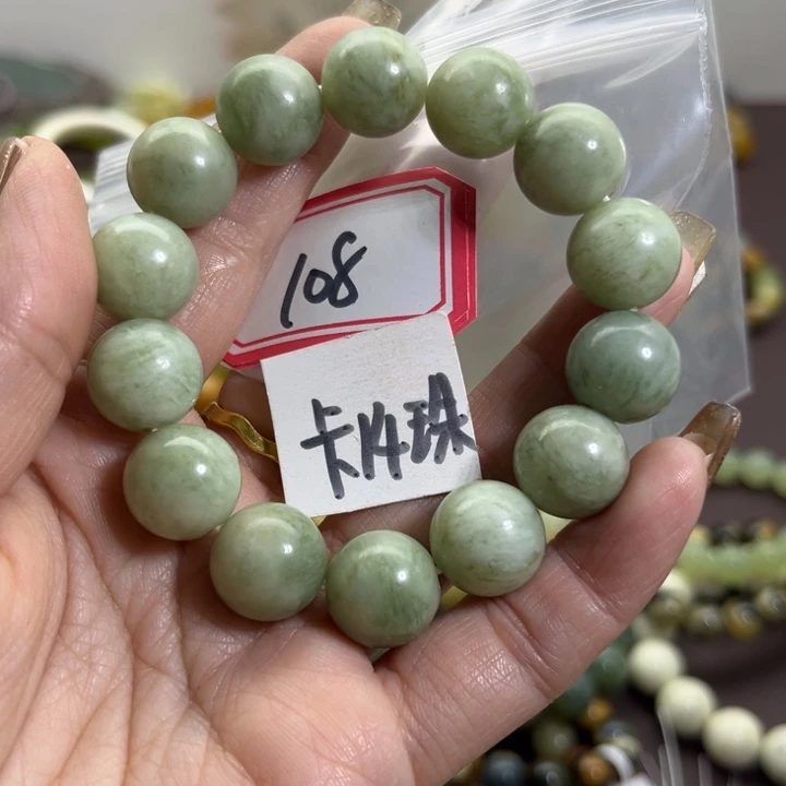 蛇纹石玉未镶嵌手链