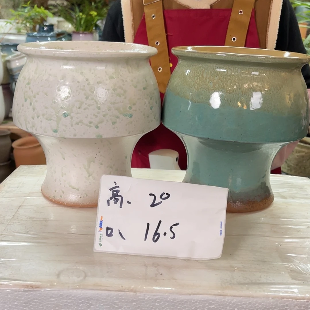 红陶高度20口径16
