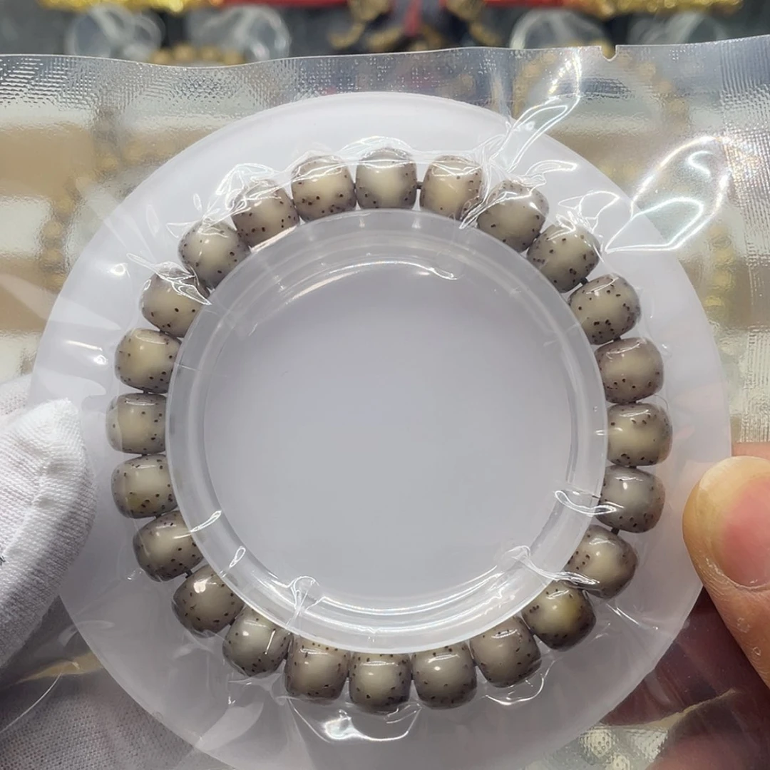 【闪购商品】星月菩提手串星月菩提8.5/9.5