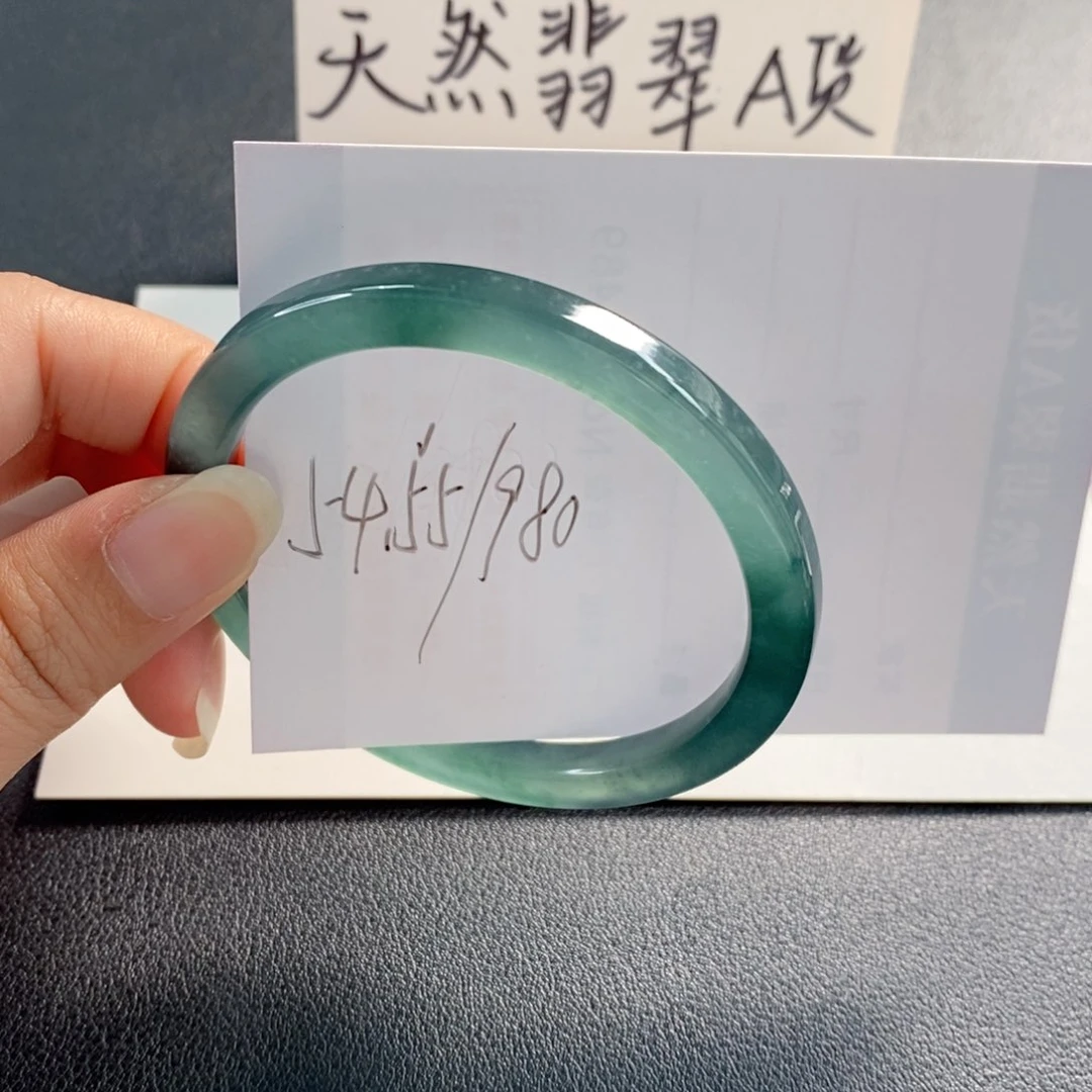 未镶嵌手镯翡翠天然翡翠