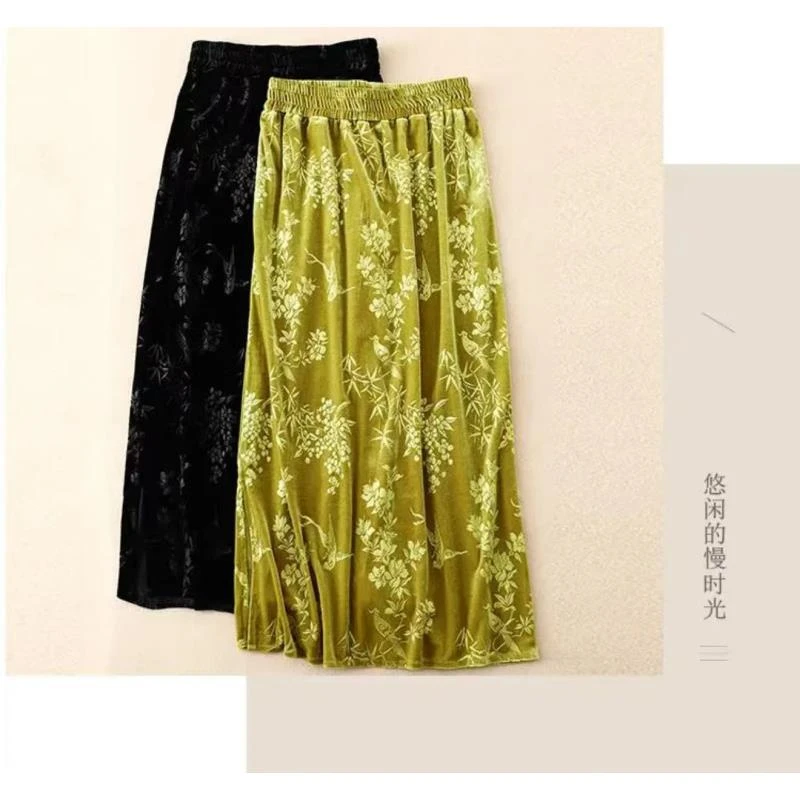 秋竹--中式国风显瘦复古宽松民族风提花宽松休闲轻奢中长款半身裙