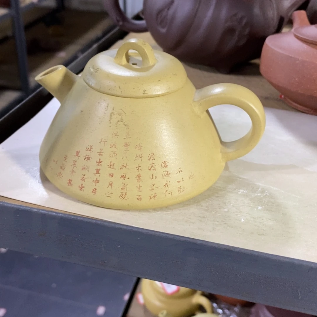 茶壶紫砂原矿手工69