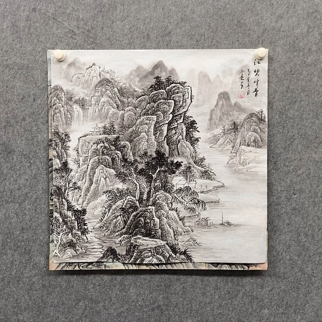 国画四尺斗方山水水墨一幅