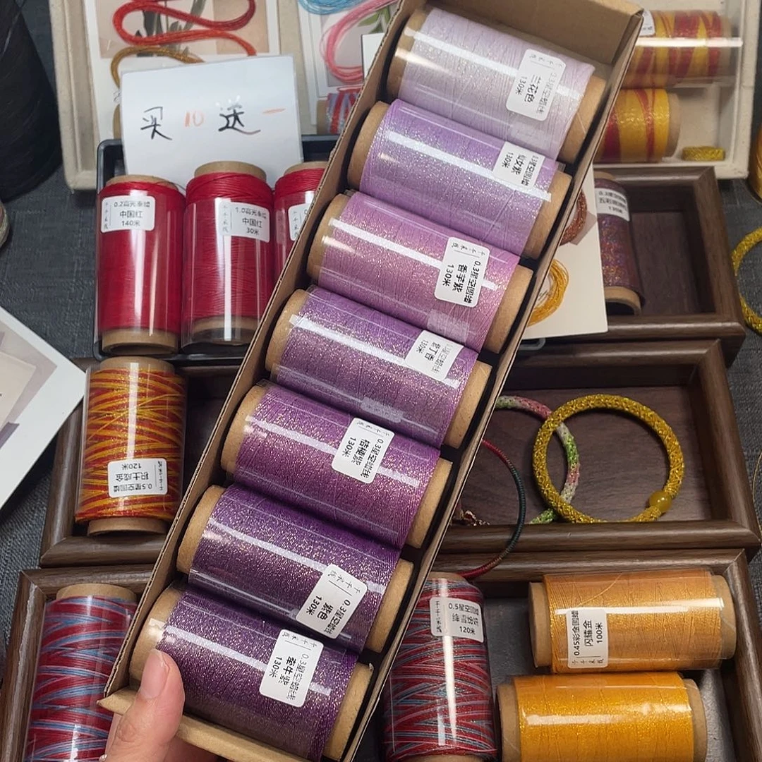 聚酯纤维0.3星空紫色7个