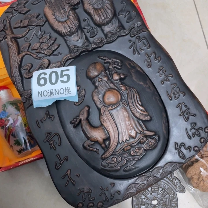 东***升陶瓷火爆火爆火爆火爆