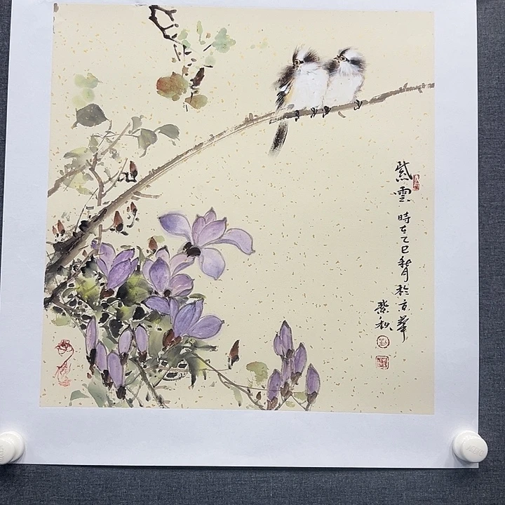 国画书画作品多次